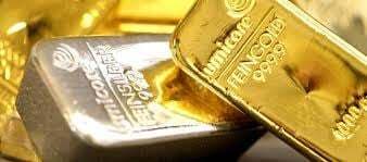 शादी विवाह सीजन के मद्देनजर सोना , चांदी मजबूत