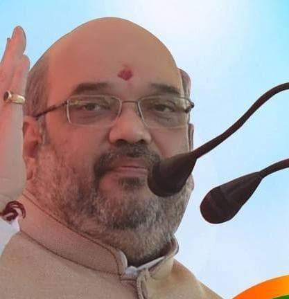 भाजपा के राष्ट्रीय अध्यक्ष अमित शाह कल बिहार पहुंचेंगे भाजपा के राष्ट्रीय अध्यक्ष अमित शाह कल बिहार पहुंचेंगे