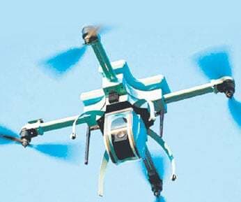 इंटरनेट पर आपत्तिजनक शब्दों का इस्तेमाल करने वालों पर नेत्र की नजर