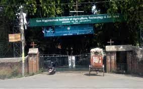SHUATS: लाल बंधुओं की मिली लोकेशन, लंबा है आपराधिक इतिहास, हर बार कानून को दिया चकमा, अब कसेगा शिकंजा…