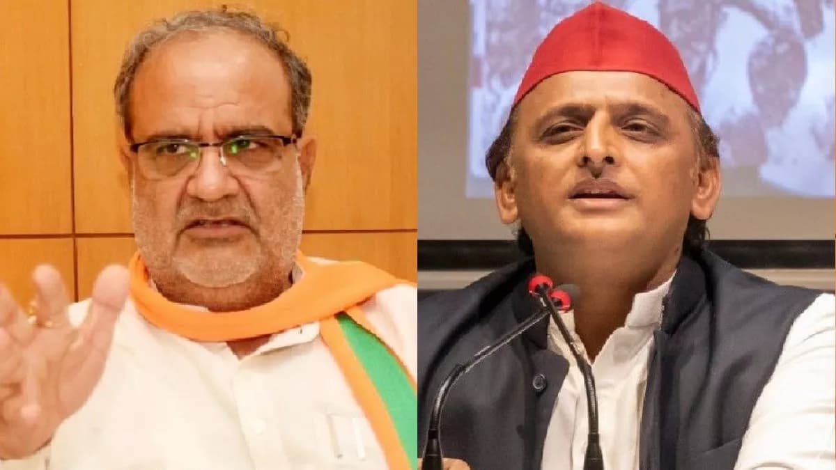 ट्विटर वॉर: भूपेंद्र चौधरी बोले- भाषा की मर्यादा सबकी जिम्मेदारी, अखिलेश ने कहा, ‘न्याय की उम्मीद नहीं’
