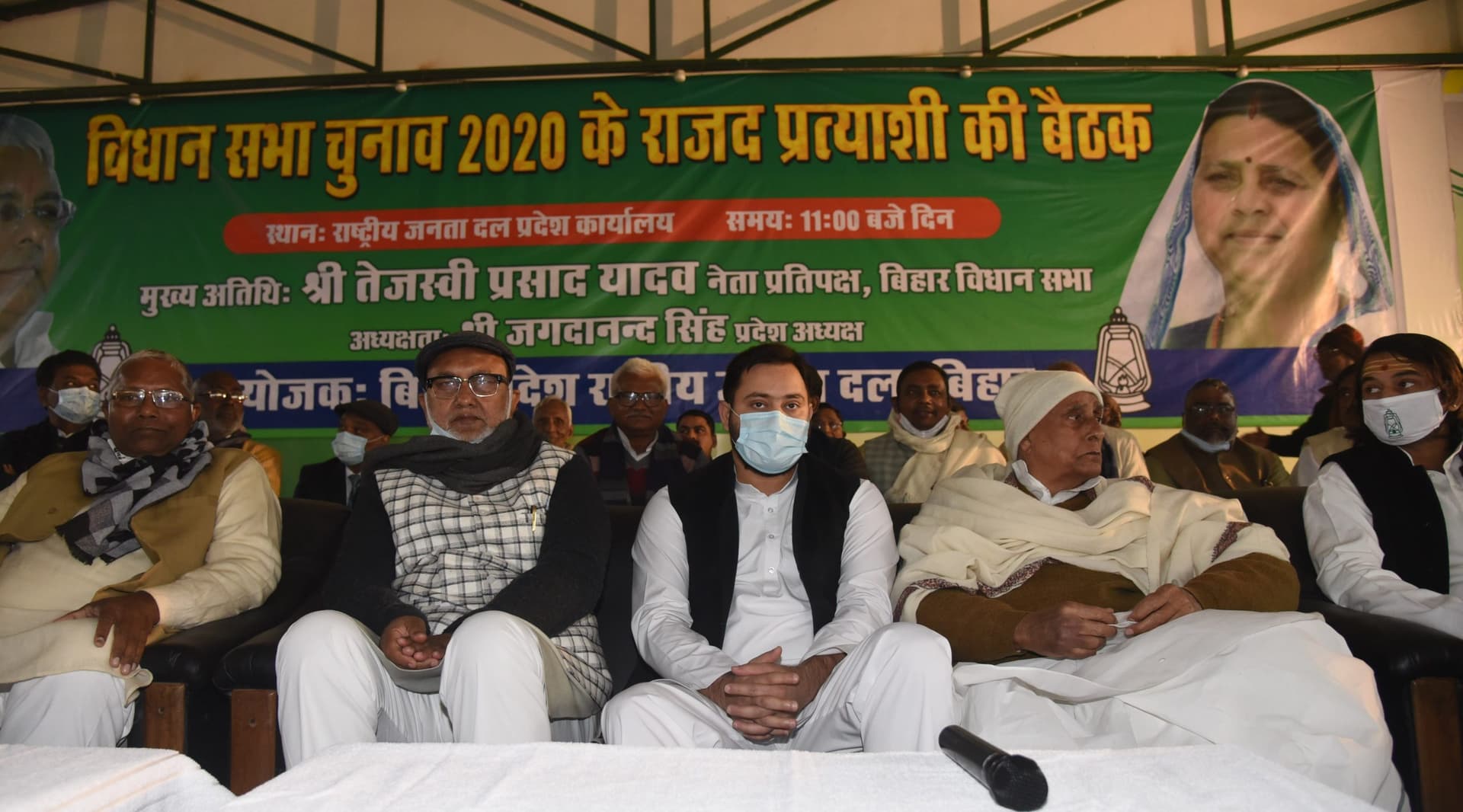 तेजस्वी पर ‘मंगल’ भारी, भविष्यवाणी पर BJP का तंज- पिकनिक से आकर सपना काहे देख रहे हैं?