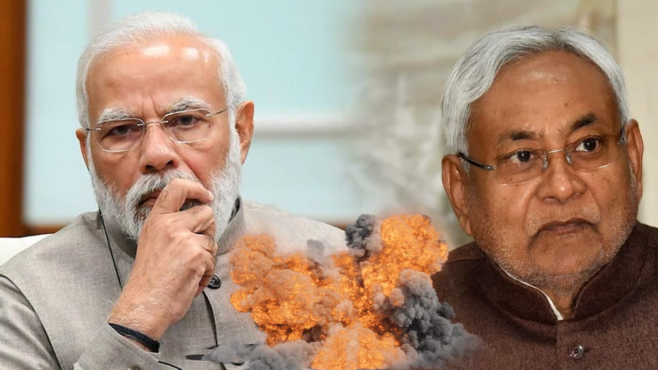 Bihar: भागलपुर बम विस्फोट घटना पर पीएम मोदी ने सीएम नीतीश से की बात, दोषियों पर होगी कार्रवाई