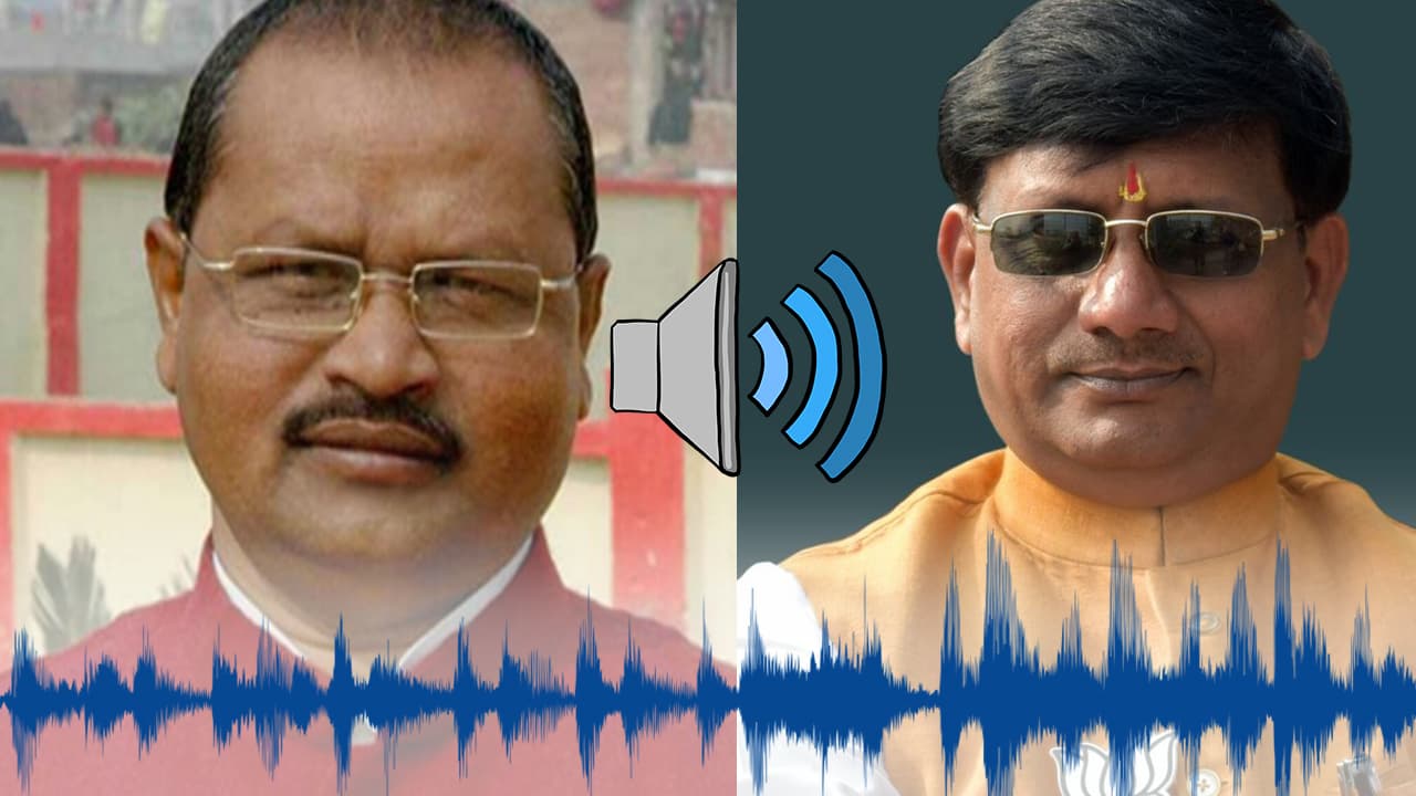 फिर आमने-सामने हुए JDU और BJP के विधायक, शैलेंद्र ने पुलिस से मांगी सुरक्षा तो गोपाल मंडल ने कहा- खतरा मुझे…