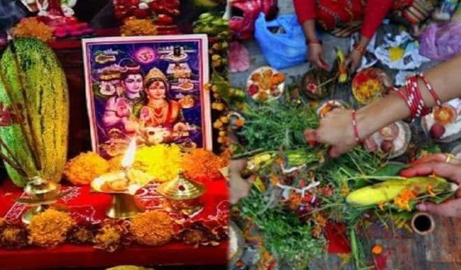 Hartalika teej Vrat: हरतालिका तीज व्रत को लेकर बाजार हुआ गुलजार, जानें पूजन विधि शुभ मुहूर्त और महत्व
