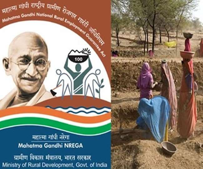 Mgnrega Ranking : बिहार में मोतिहारी पूरे स्टेट में टॉप, लगातार चौथी बार रहा First