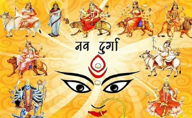 Navratri 2020: कब है शारदीय नवरात्रि पूजा, यहां जानिए कैसे करें माता रानी की आराधना, पूजा विधि और पूजन सामग्री…
