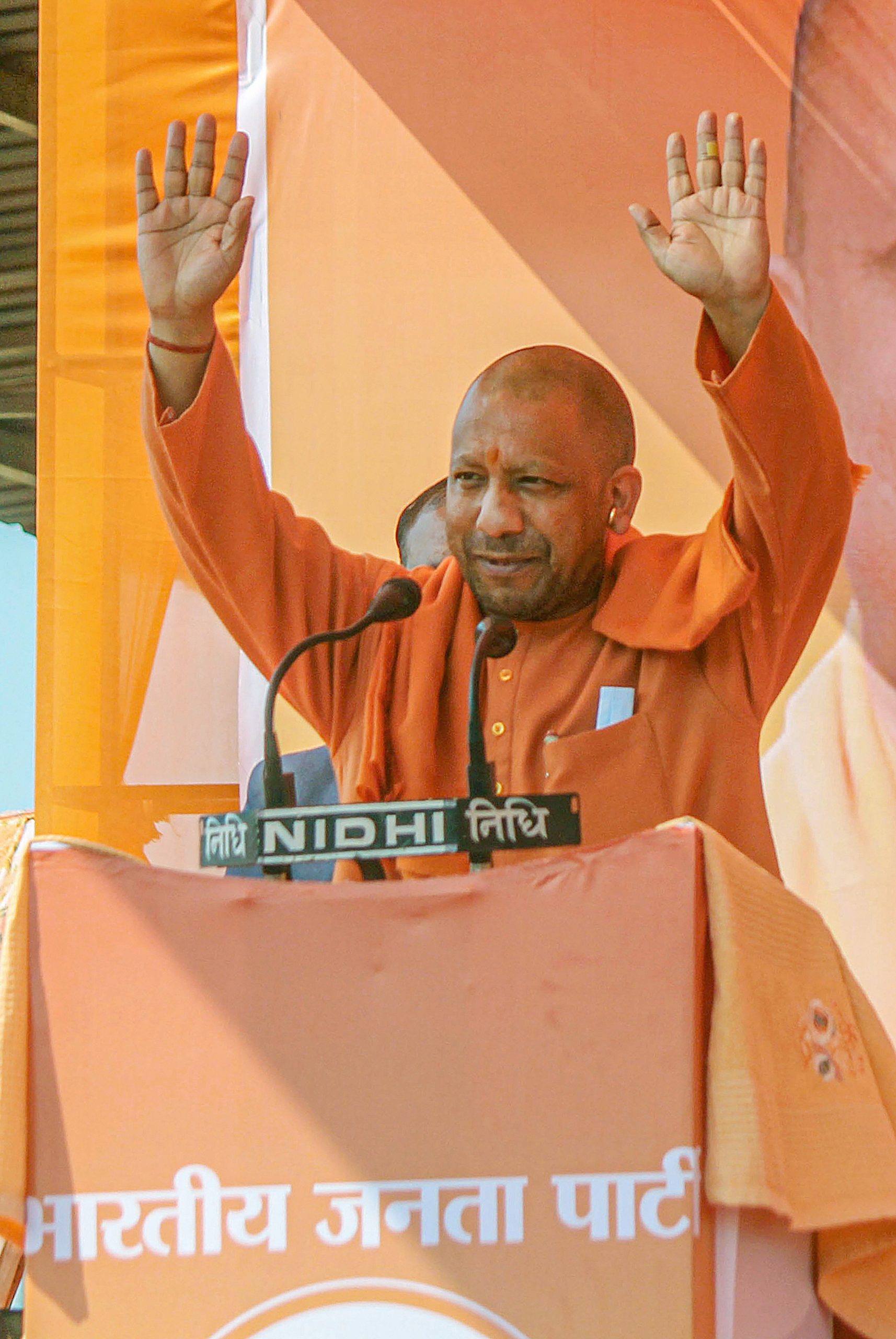 ‘जब कोई पार्टी लावारिस होती है तो उसका कांग्रेस जैसा हाल होता है’, सीएम योगी ने कसा प्रियंका-राहुल पर तंज
