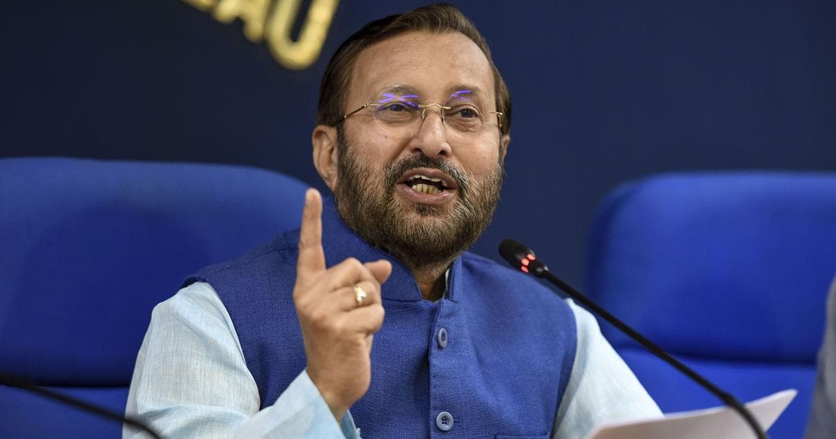 Bihar Chunav 2020 : अनुच्छेद 370 पर चिदंबरम के बयान पर भड़के जावड़ेकर, पूछा- बिहार के घोषणा पत्र में कांग्रेस करेगी उल्लेख?