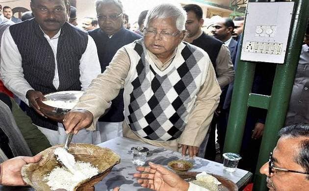 Makar Sankranti 2021: बिहार में टूटी वर्षों पुरानी परंपरा, मकर संक्रांति पर दही-चूड़ा भोज में नहीं घुली सियासी मिठास