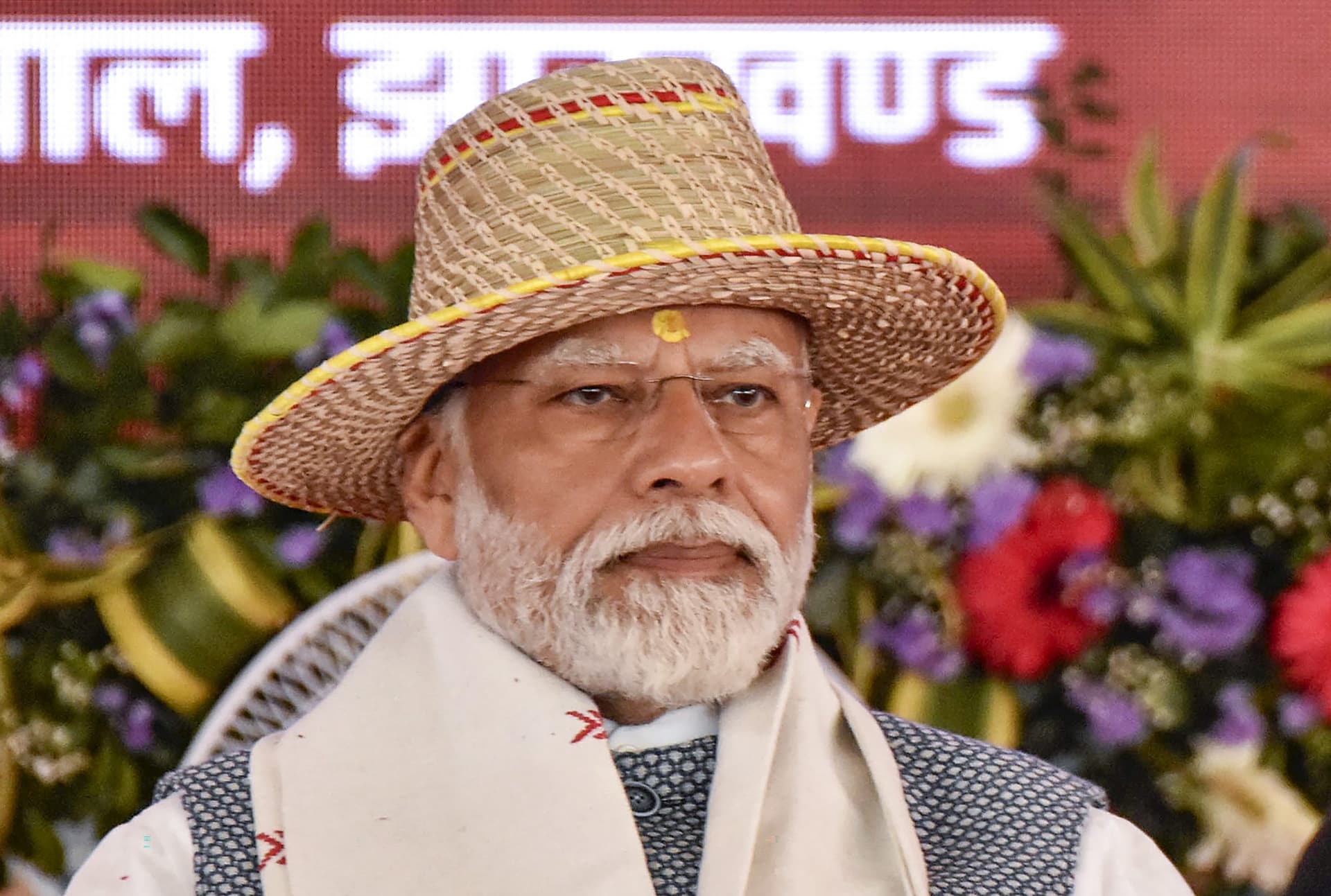 PM Kisan 15th Installment: पीएम मोदी ने जारी की 15वीं किस्त, भड़की कांग्रेस