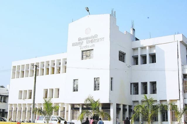 टीएमबीयू में छात्रसंघ चुनाव की तैयारी शुरू, ये छात्र नहीं बन सकेंगे उम्मीदवार, जानें कब तक होगा वोट
