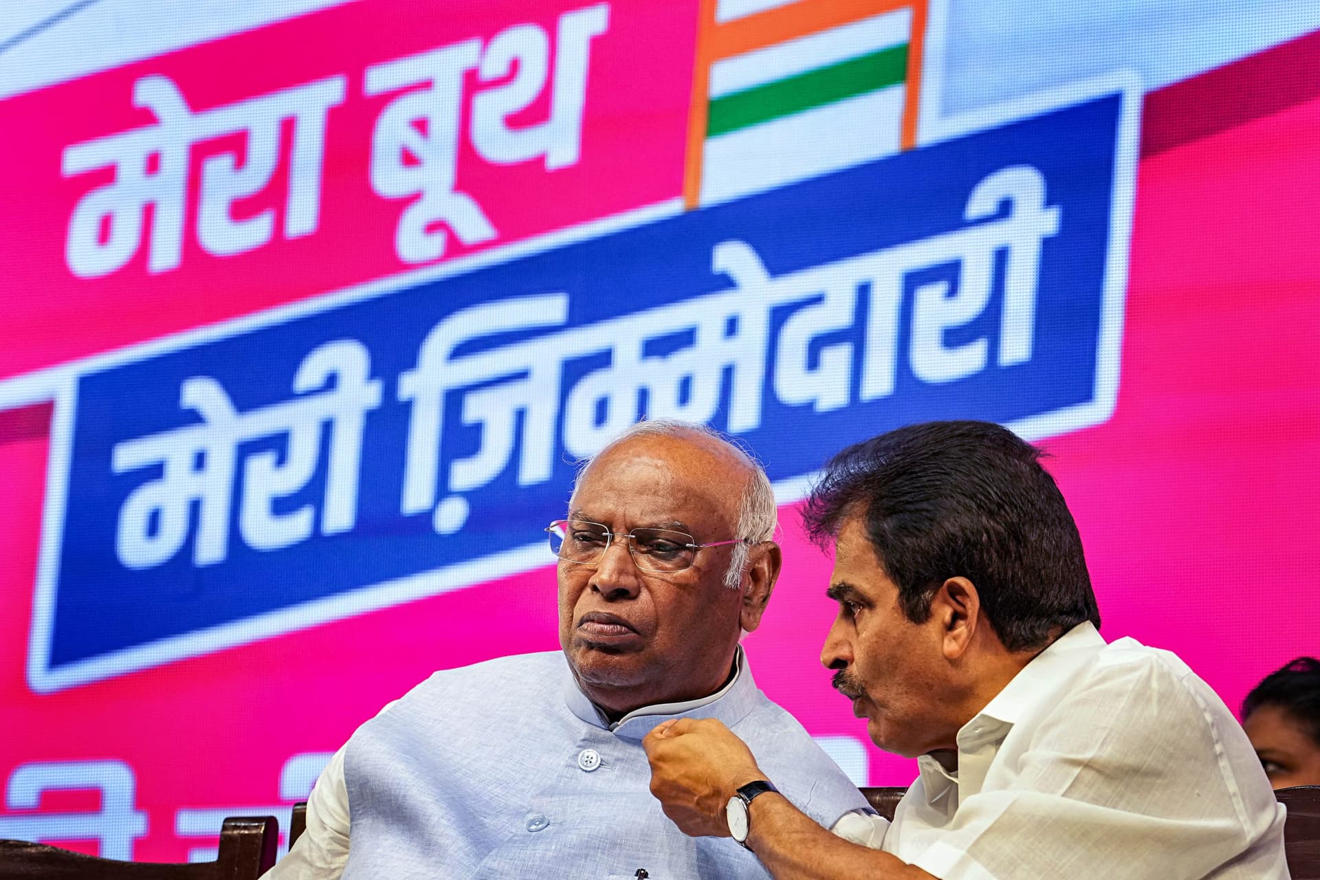 2024 के लोकसभा चुनाव में बीजेपी को घेरने के लिए इस दिन प्लान तैयार करेगी कांग्रेस!