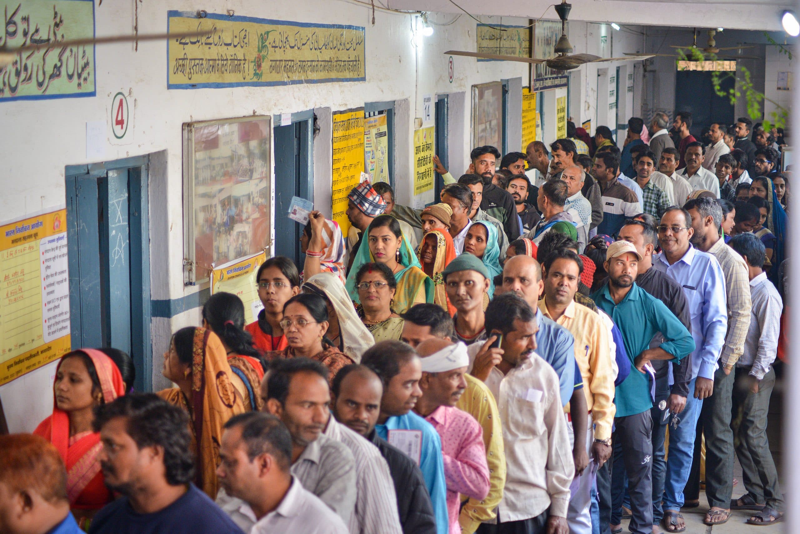 MP Election 2023 : दिमनी निर्वाचन क्षेत्र में हुई झड़प, गोली चलने की खबर को पुलिस ने बताया गलत