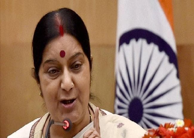 सुषमा ने कहा, पड़ोसियों से अच्छे संबंध बनाना मोदी की प्राथमिकता