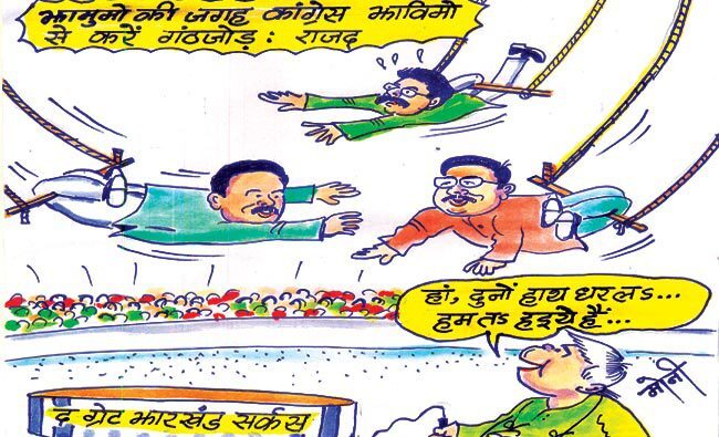 अधर में हेमंत सरकार