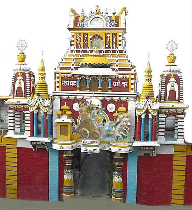 गीताप्रेस में तालाबंदी समाप्त