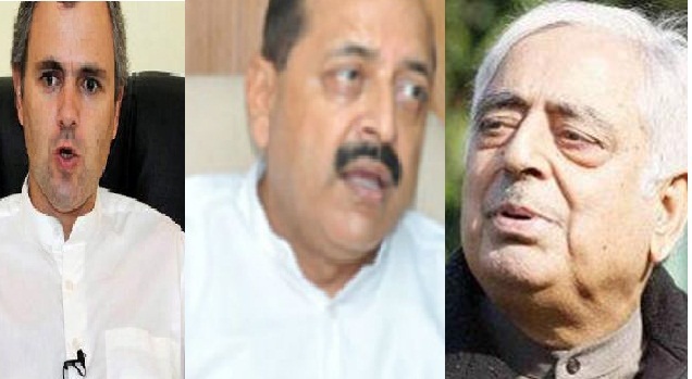 जम्मू कश्मीर में किसकी बनेगी सरकार, रहस्य बरकरार