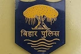 बिहार में 97 डीएसपी का हुआ तबादला, अमित शरण बनाए गए पटना सिटी के नए डीएसपी