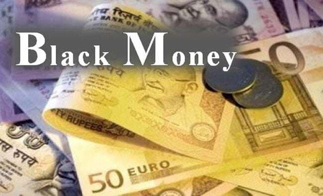 1,00,000 करोड़ रुपये के कालेधन का खुलासा