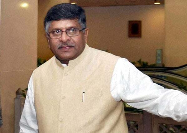 न्यायपालिका के अधिकार क्षेत्र में हस्तक्षेप का सरकार का कोई इरादा नहीं:रविशंकर प्रसाद