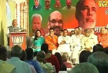 बैठक में खलती रही अमित शाह और राजनाथ की गैरमौजूदगी