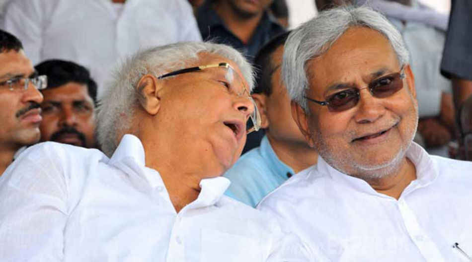 नीतीश का मंत्रिमंडल