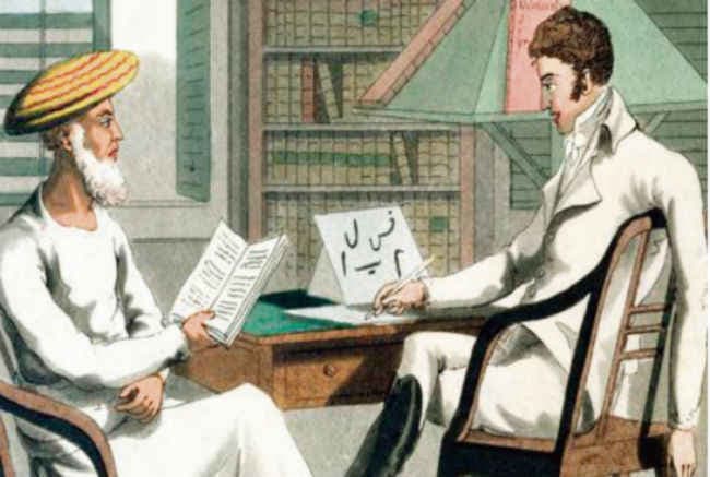 विज्ञान का कोई धर्म नहीं हो सकता