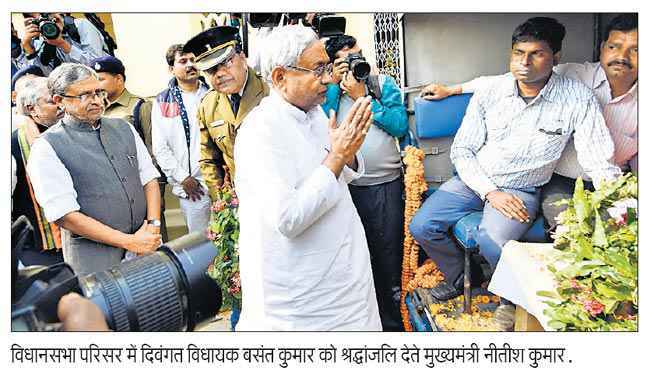 शपथ से पहले विधायक की मौत