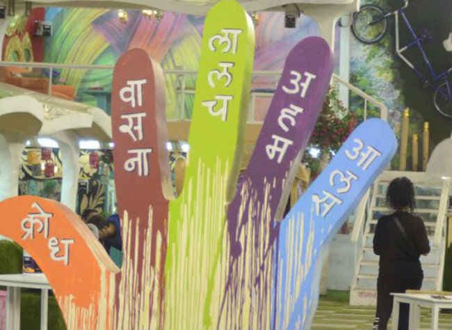 Bigg Boss 9: प्रिंस-ऋषभ को देनी होगी परीक्षा, रिश्‍तों में आयेगी दरार