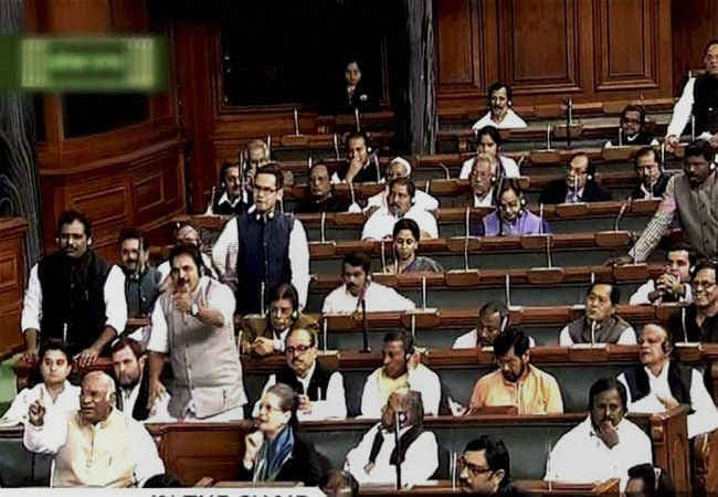 राज्यसभा की कार्यवाही कल तक से लिए स्थगित