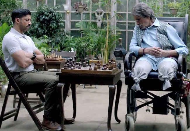 VIDEO : फरहान-अदिति की कैमेस्‍ट्री, ''तू मेरे पास'' रिलीज