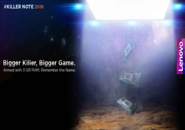 लेनेवो के K4 नोट में होगा 3 जीबी रैम, टीजर जारी