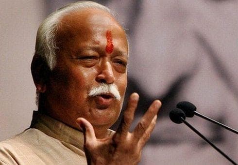आरएसएस प्रमुख मोहन भागवत ने हिंदुओ में एकता की वकालत की आरएसएस प्रमुख मोहन भागवत ने हिंदुओ में एकता की वकालत की
