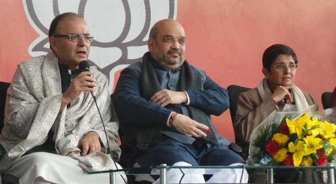जानिये किरण बेदी के भाजपा में शामिल होने पर किसने क्या कहा जानिये किरण बेदी के भाजपा में शामिल होने पर किसने क्या कहा