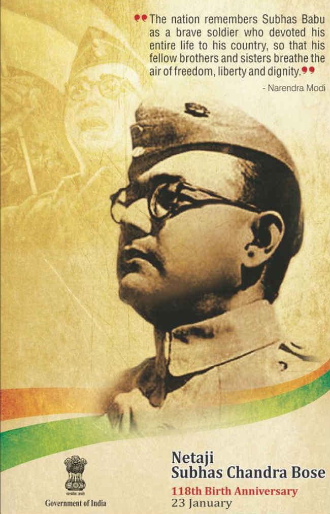 नेताजी और बालासाहब के जन्मदिन पर प्रधानमंत्री ने दी श्रद्धांजलि