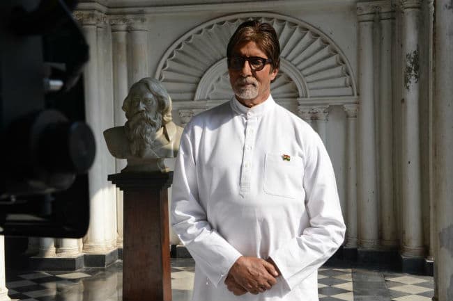 मैं भारत रत्न का हकदार नहीं : अमिताभ बच्चन