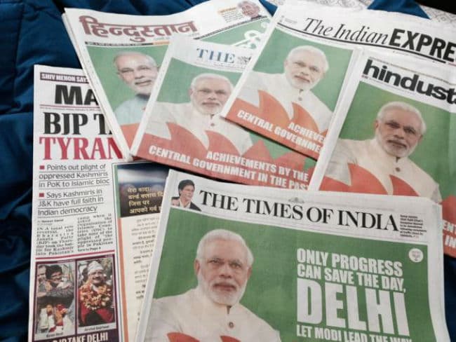 विज्ञापन वार शुरू, ”आप” ने भाजपा से पूछा कहां से आये पैसे