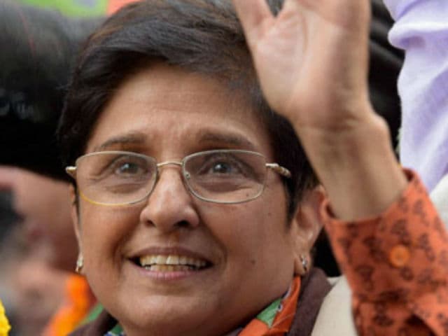 आप की चुनाव आयोग से किरण बेदी की शिकायत, पढ़े क्या लिखा है शिकायत पत्र में