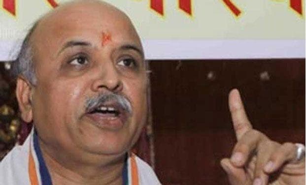 बेंगलुरु में आयोजकों पर तोगड़िया के भाषण का प्रसारण से रोक