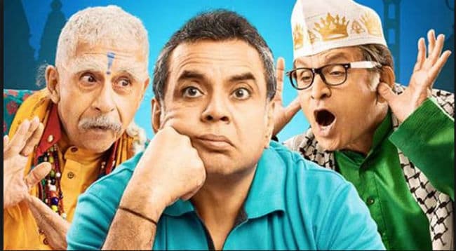 धर्म संकट पर गहराया संकट