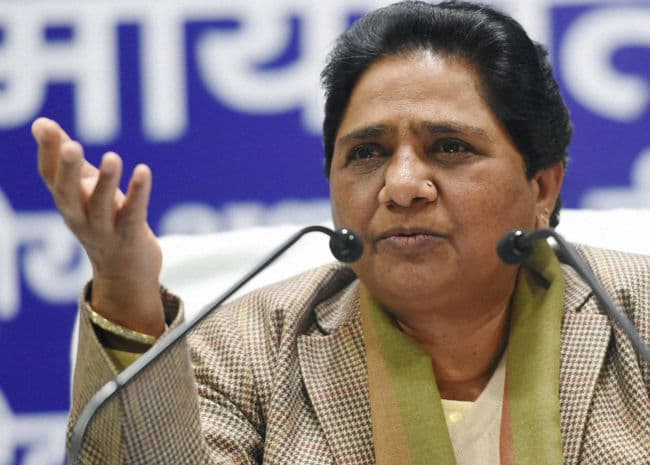 कांग्रेस ने अंबेडकर का पूरे जीवनकाल में कभी सम्मान नहीं दिया : मायावती