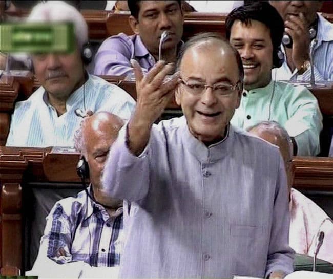 कांग्रेस के वॉकआउट के बावजूद लोकसभा में बहुमत से पास हुआ जीएसटी विधेयक कांग्रेस के वॉकआउट के बावजूद लोकसभा में बहुमत से पास हुआ जीएसटी विधेयक