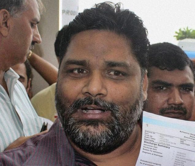 सांसद पप्पू यादव ने बनाया जनक्रांति अधिकार मोरचा