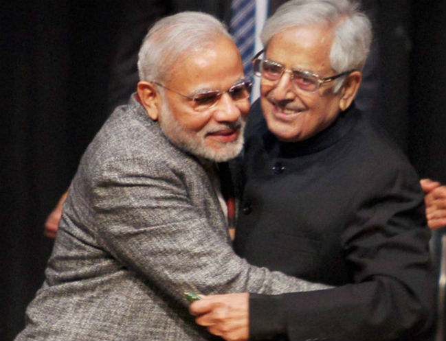 विफल है जम्मू-कश्मीर में पीडीपी-भाजपा की सरकार : कांग्रेस