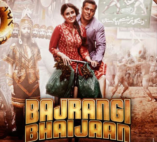 ”बजरंगी भाईजान” का रोमांटिक सॉन्ग ”तू चाहिए …” रिलीज