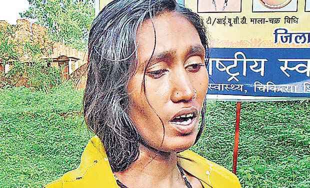लातेहार:प्रताड़ना से परेशान महिला ने तीन बेटियों को टांगी से काटा, खुद को मारने का भी किया प्रयास