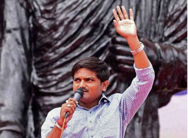 हार्दिक पटेल ने गुरूवार को ‘गुजरात बंद’ का आह्वान किया