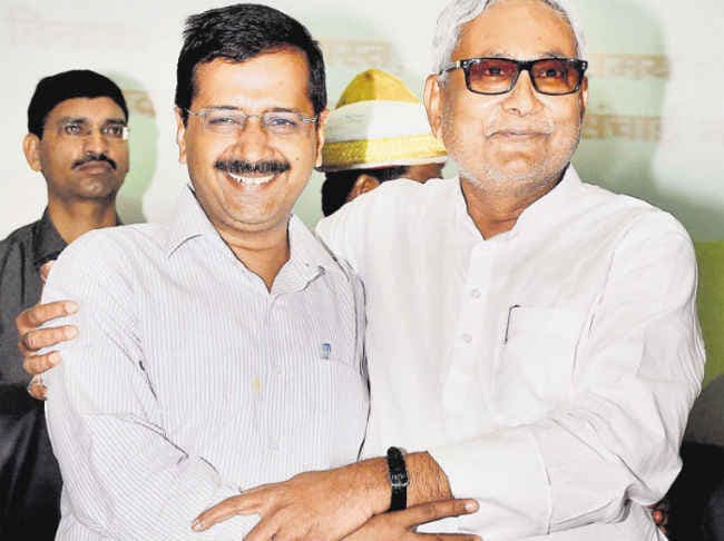 केजरीवाल बोले, गोत्र पर सवाल उठा कर दिल्ली हारे, DNA पर बिहार हारेंगे केजरीवाल बोले, गोत्र पर सवाल उठा कर दिल्ली हारे, DNA पर बिहार हारेंगे