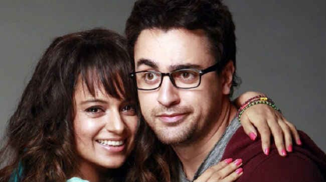 कंगना-इमरान की ”कट्टी बट्टी” ने पहले दिन कमाये 5.25 करोड़